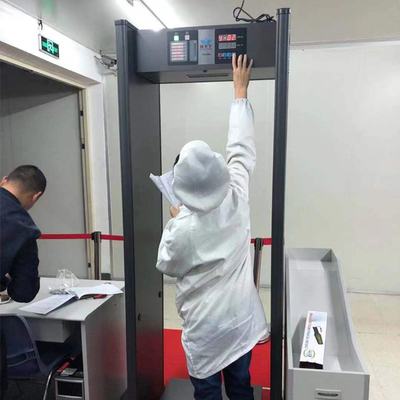 金属探测安检门购买后如何调节使用 专业安检探测器设置指南