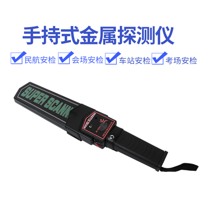 ACE400i金属探测器 探宝新手与资深猎人的理想之选
